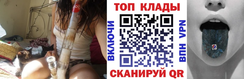 Купить наркотики сайты Апшеронск Каннабис  Мефедрон  А ПВП  ГАШИШ 