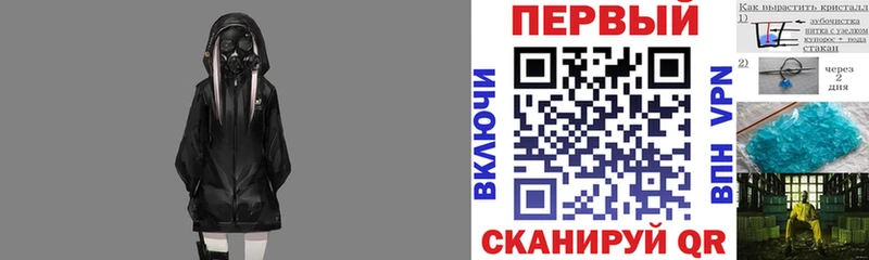 Амфетамин 97%  Апшеронск 