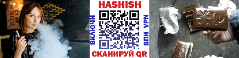 ГАШИШ Premium  KRAKEN ТОР  Апшеронск  где купить наркотик 