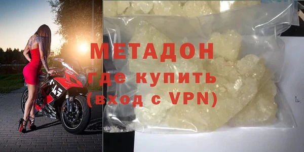 бошки Алексеевка