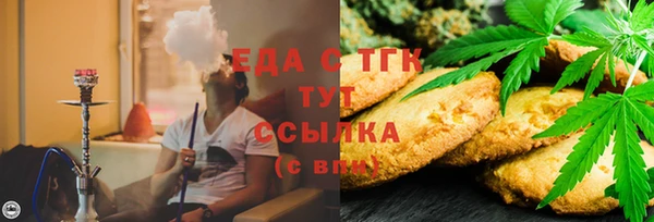 бошки Алексеевка
