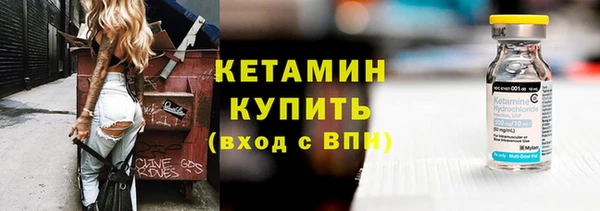ALPHA PVP Алзамай