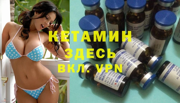 бошки Алексеевка