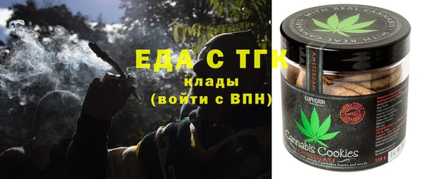 ALPHA PVP Алзамай